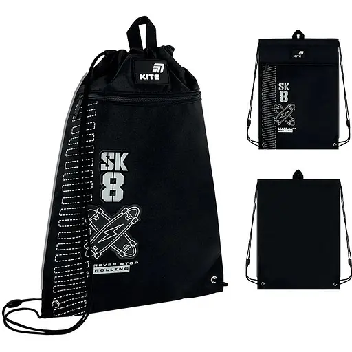 Сумка для взуття Kite Skate (K26-601M-6) - фото 3