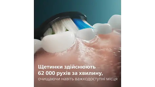 Електрична зубна щітка Philips Sonicare HX7111/01 серії 5500 чорна - фото 10