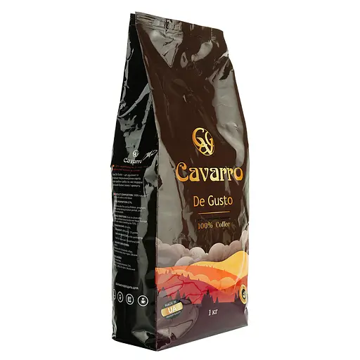  Кава смажена фірмова Cavarro De Gusto 1 кг  - фото 3