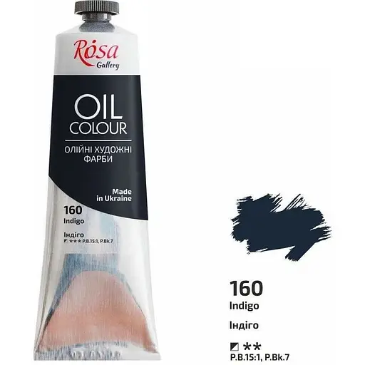 Фарба олійна Індіго (160) 100 мл Rosa Gallery - фото 1