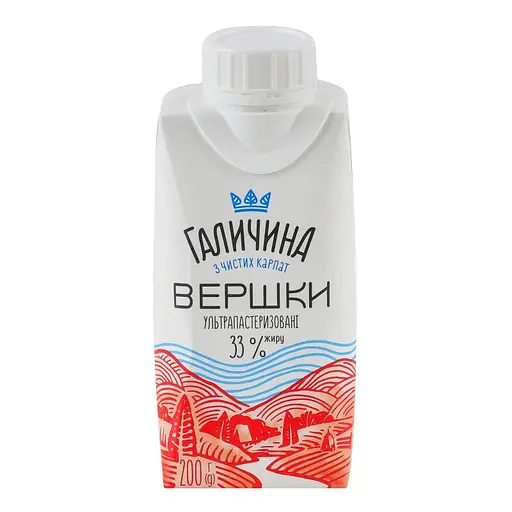 Вершки Галичина 33% ультрапастеризовані 200 г
