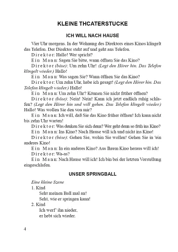 Kleine Theaterstucke und Spiele. Маленькі театральні п’єси та ігри - фото 3