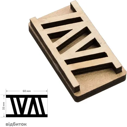 Штамп для выбойки Rosa Talent №11 Геометрия 6x3см - фото 1