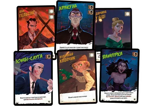 Настільна гра Geekach Games Монстри проти Героїв: Вікторіанські жахи (Monsters vs. Heroes: Victorian Nightmares) (укр.) (GKCH142MH1) - фото 3