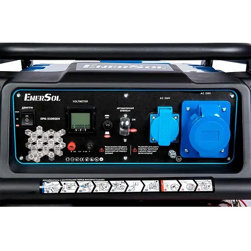 Бензиновый генератор EnerSol EPG-5500SEH (30795) [129038] - фото 9