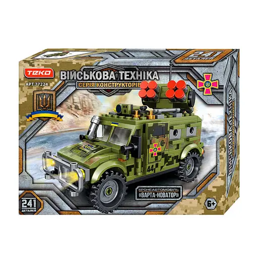 Конструктор Военная техника Teko Бронеавтомобиль Варта-Новатор, 241 деталь