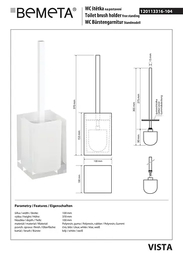 Туалетный ершик Bemeta Vista напольный 120113316-104, Белый - фото 2