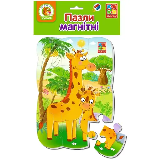 Пазлы на магните Vladi Toys А5 Жирафчики 12 элементов VT3205-79 - фото 2