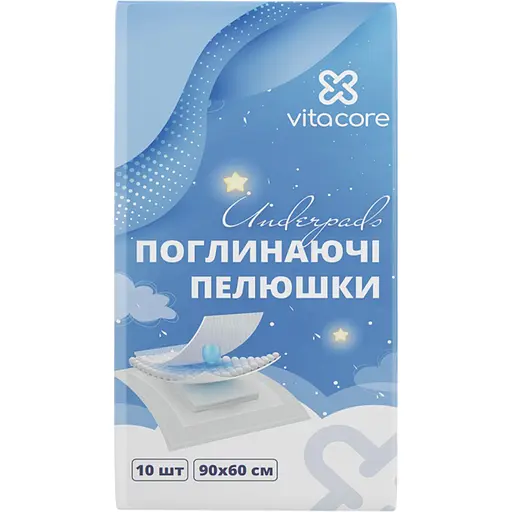 Пелюшки поглинаючі VitaCore 60 х 90 см 10 шт.