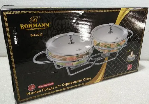 Марміт з підігрівом для сервірування столу Bohmann BH 2012 настільний підігрівач - фото 8