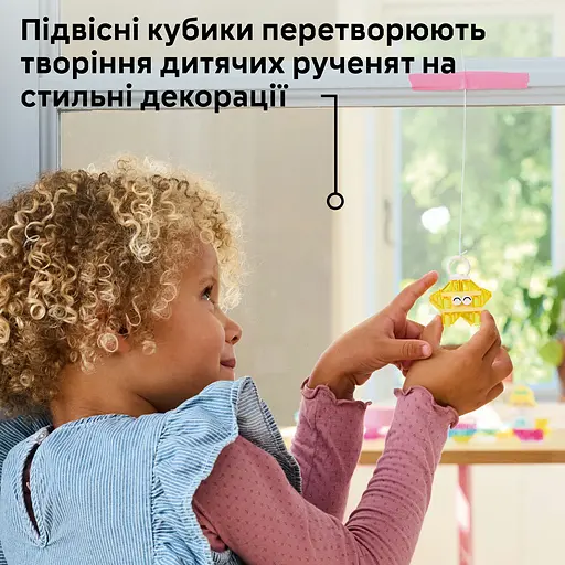 Конструктор LEGO Classic Чарівна прозора коробка 340 деталей (11040) - фото 13