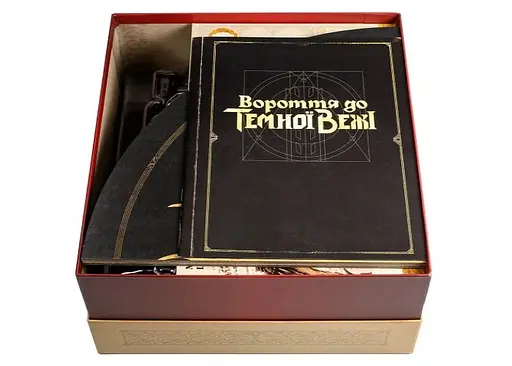 Настольная игра Ігромаг Возвращение в Темную Башню (Return to Dark Tower) (укр.) (7541) - фото 5