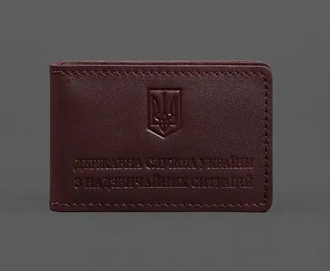 Кожаная обложка на удостоверение ГСЧС с карманом бордовая - фото 1