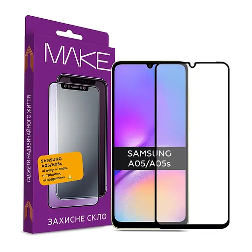 Захисне скло MAKE Samsung A05/A05S