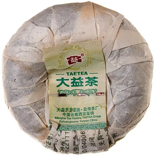 Шен Пуэр Менхай Да И Высший сорт 2013 г., 100 г - фото 4