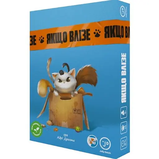 Настільна гра Games 7 Days Якщо влізе (If It Fits) (укр.) (ЯВ001UA) - фото 1