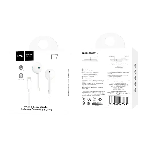 Навушники HOCO L7 Plus Original series earphones White - фото 9