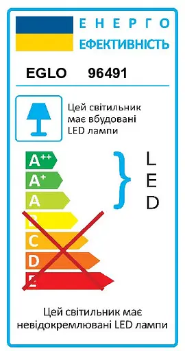 Світильник вуличний ARGOLIS EGLO 96491 - фото 3