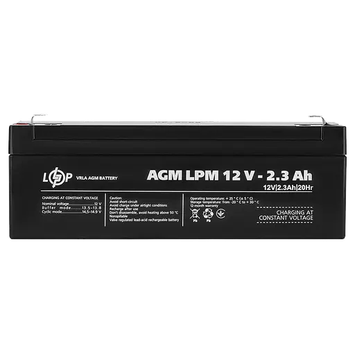 Аккумулятор AGM LPM 12V – 2.3 Ah - фото 3