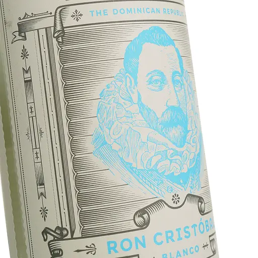 Ром Ron Cristobal Blanco 38% 0.7 л - фото 5
