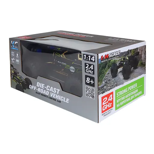 Автомобіль на радіокеруванні KS Drive Off-Road High Speed чорний (SL-8399ARH) - фото 12