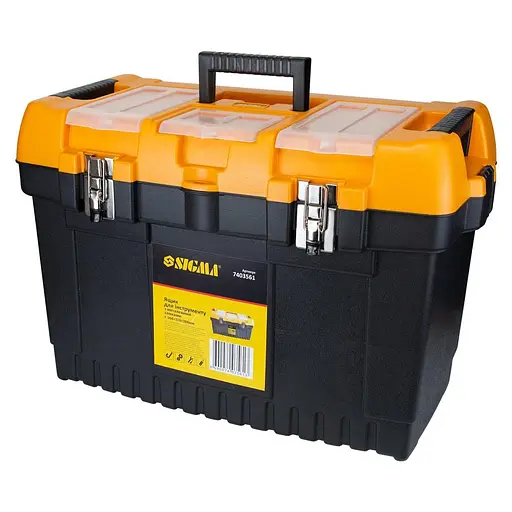 Набір ящиків для інструменту 2в1 Sigma металеві замки 413×212×244мм, 564×310×388мм 7403521 - фото 5