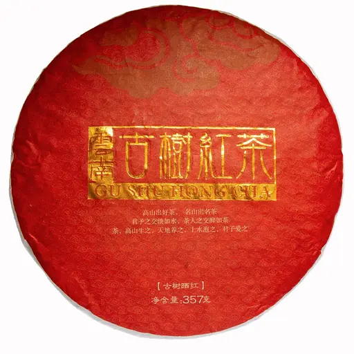 Дянь Хун со старых деревьев, 2022 г., 357 г - млинець, 357 г - фото 2