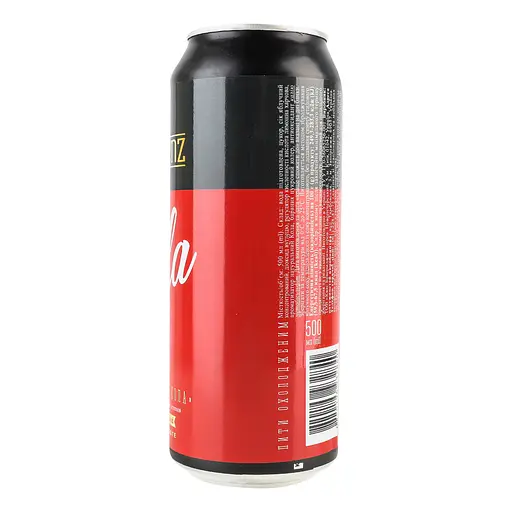 Уцінка. Сидр Gardenz Cola солодкий газований 5% 0.5 л з/б - фото 2