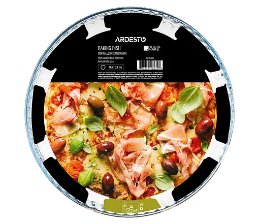 Форма для запекания Ardesto Black Mars 27.6х3.8 см боросиликатное стекло круглая прозрачная (AR2404BGB) - фото 2
