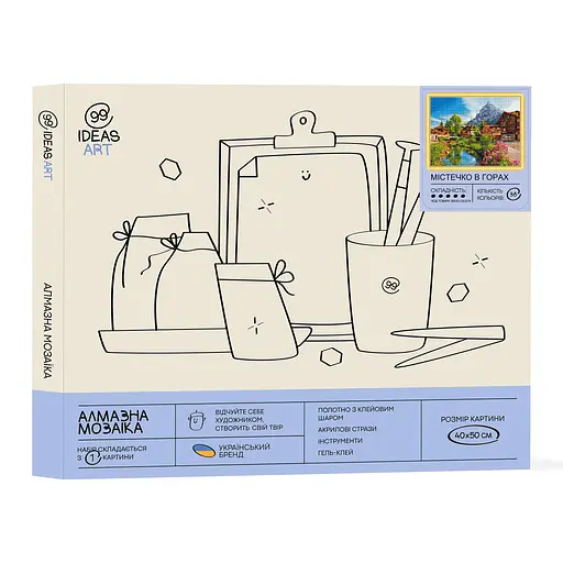 Набір з алмазною мозаїкою "Містечко в горах", 40*50 см, IDEA2-CK1579 - фото 2