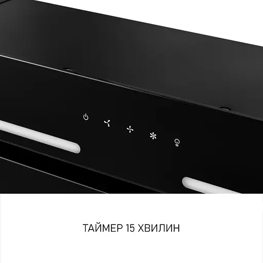 Вытяжка полновстраиваемая Minola HBI 6473 BL GLASS 800 LED Line - фото 8