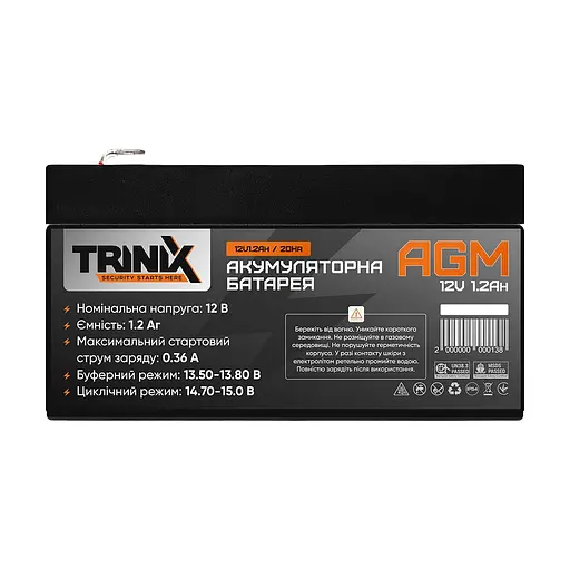 Аккумуляторная батарея 12В 1.2Ач Trinix 12V1.2Ah/20Hr AGM свинцово-кислотная (44-00031) - фото 3