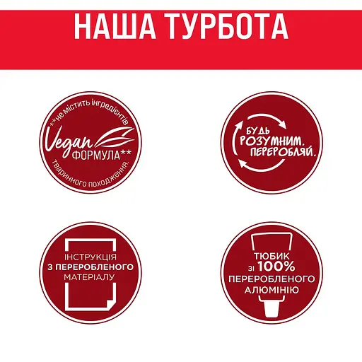 Уценка. Краска для волос Schwarzkopf Brillance оттенок 924 шоколадный кутюр 142.5 мл - фото 8