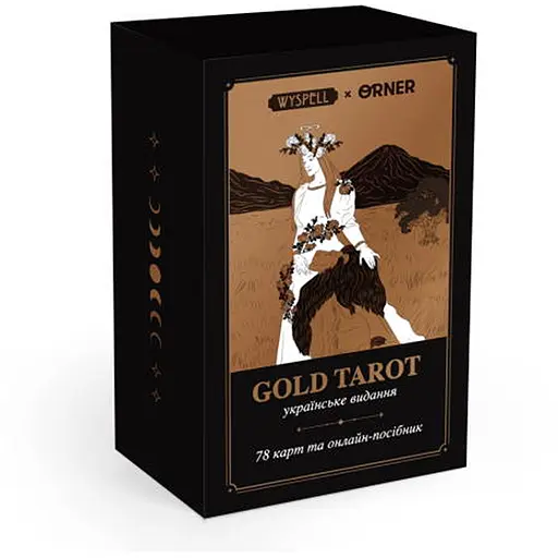 Карты Таро Оrner Золотое бревно (2113) - фото 1