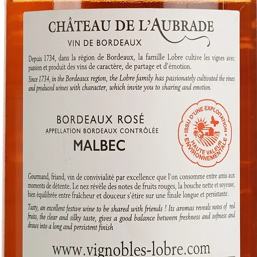 Вино Chateau De L'Aubrade Bordeaux Rose AOP, рожеве, сухе, 0,75 л - фото 6