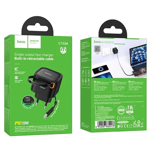 Зарядний пристрій Hoco C153A PD чорний + кабель Type-C - фото 8
