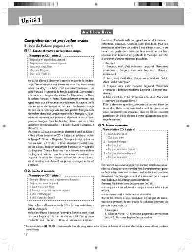 Les Loustics. Niveau 1. Guide pedagogique A1.1 - фото 13