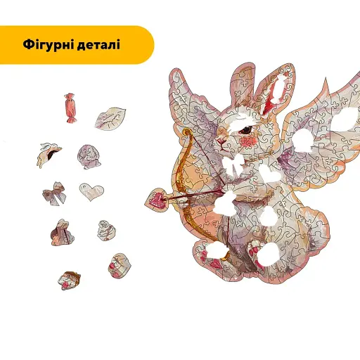 Деревяний фігурний пазл Соромязливий Купідон, А4, Картонна коробка 100 елементів - фото 3