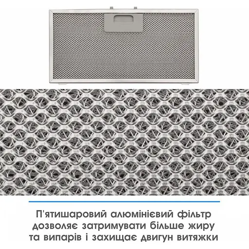 Вытяжка встраиваемая Eleyus MAGNUS 1200 LED 52 IS - фото 8