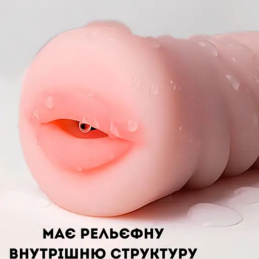 Мастурбатор Passion Gelugee Открытый ротик телесный (4821002029839) - фото 2