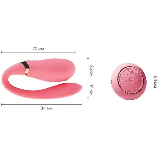 Смарт-вібратор для пар Zalo Fanfan set Rouge Pink пульт ДУ - фото 3