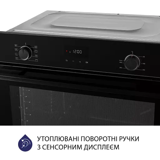 Духовой шкаф электрический Minola EOD 6814 BL - фото 5