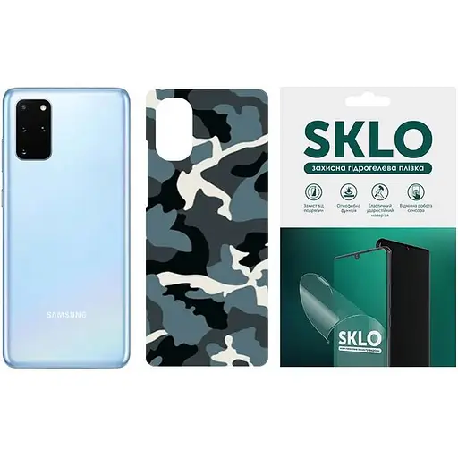 Захисна гідрогелева плівка SKLO Back (тил) Camo для Samsung Galaxy S22 Блакитний / Army Blue