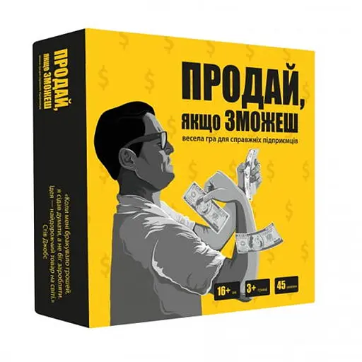 Настольная игра Memo Games Продай, если сможешь (укр.) (m-0015) - фото 1