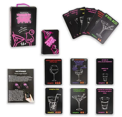 Настільна гра Welcome to the BAR, розважальна, Стратег, 30374 (українською)