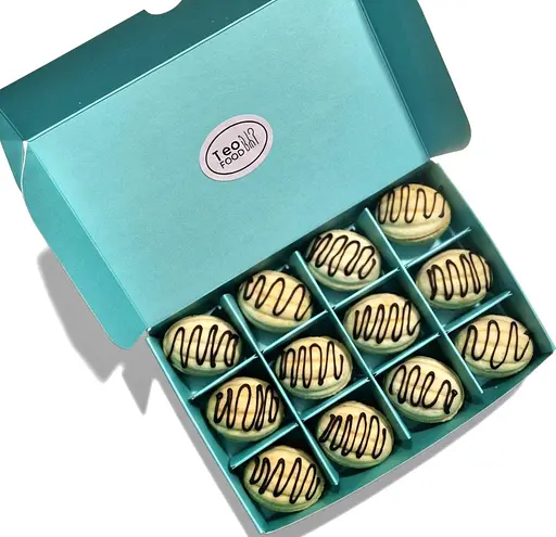 Набор орешков Ферреро Роше 12 шт. в упаковке - фото 1