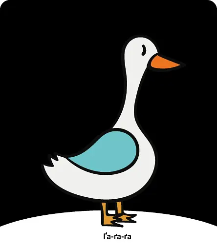 Добра книжечка. Для дітей віком 6-12 місяців. Ферма - Фенюк Богдан - фото 4