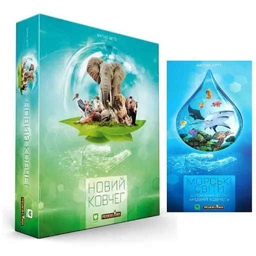 Настольная игра Igames Новый Ковчег с дополнением Морские Миры (укр.) - фото 1