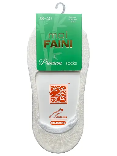 Женские бамбуковые "Следы" с противоскользящим силиконом молочные 213014 - фото 1