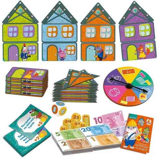 Дитяча настільна гра "Заробляй та будуй" Vladi Toys VT2312-04, 48 деталей будинків - фото 2